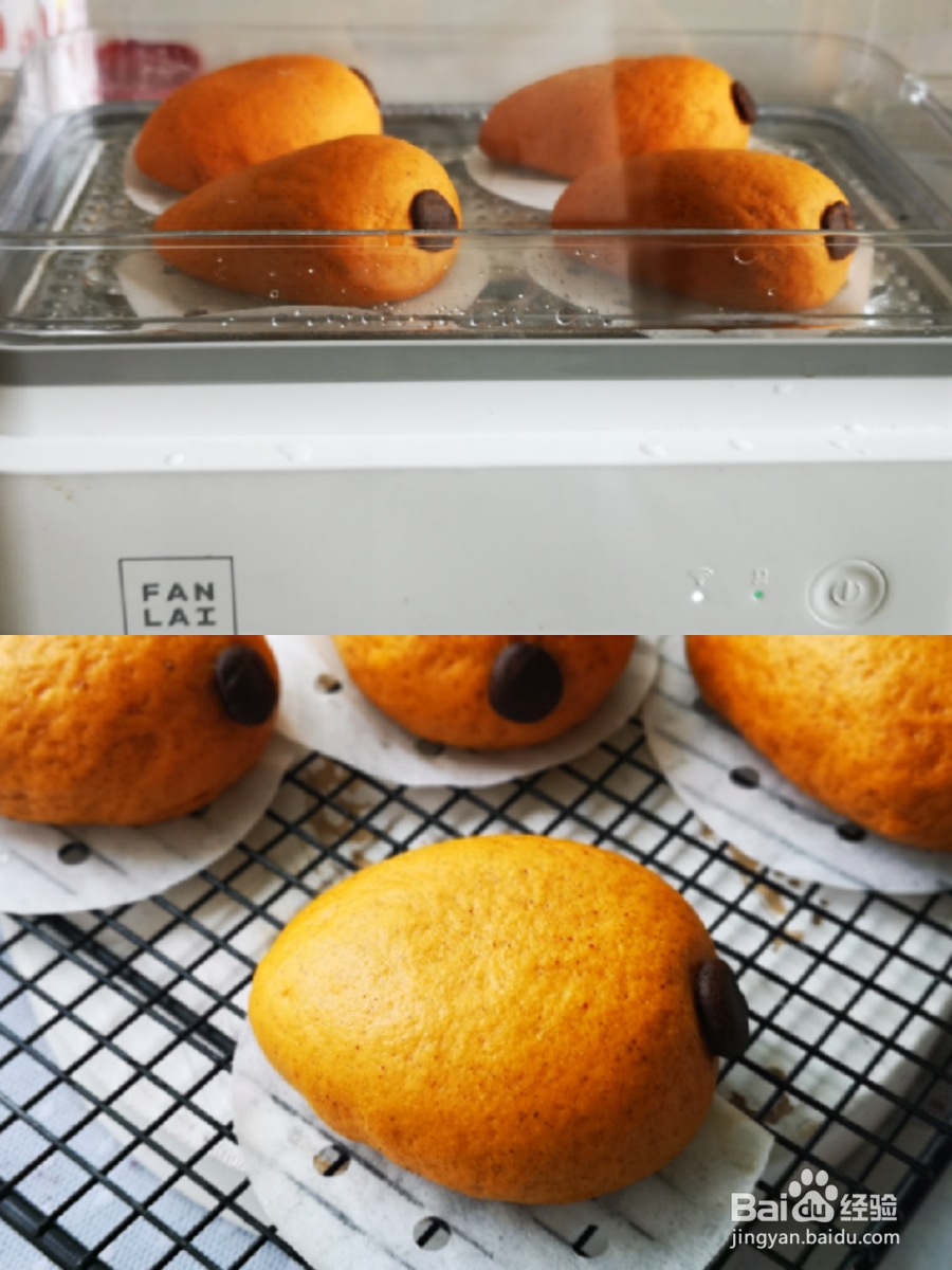 忘不了的芒果馒头