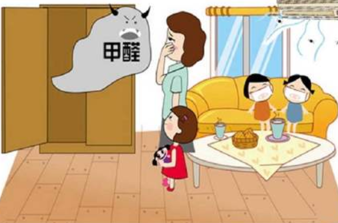 甲醛在室内温度多少度最活跃