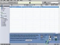iTunes不能和iPhone正常连接的解决方法