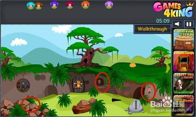 可爱的小鹿逃脱游戏攻略