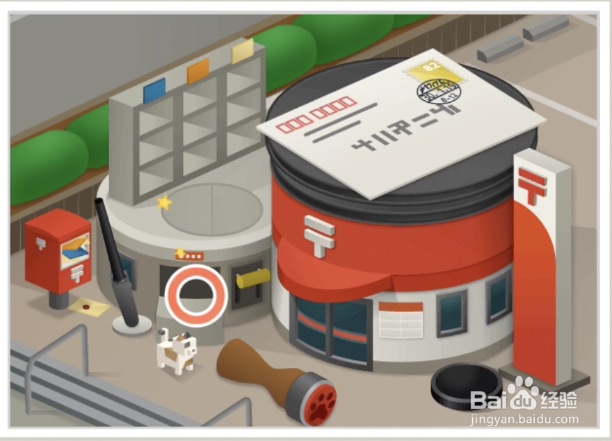 修复大师9关邮政局攻略