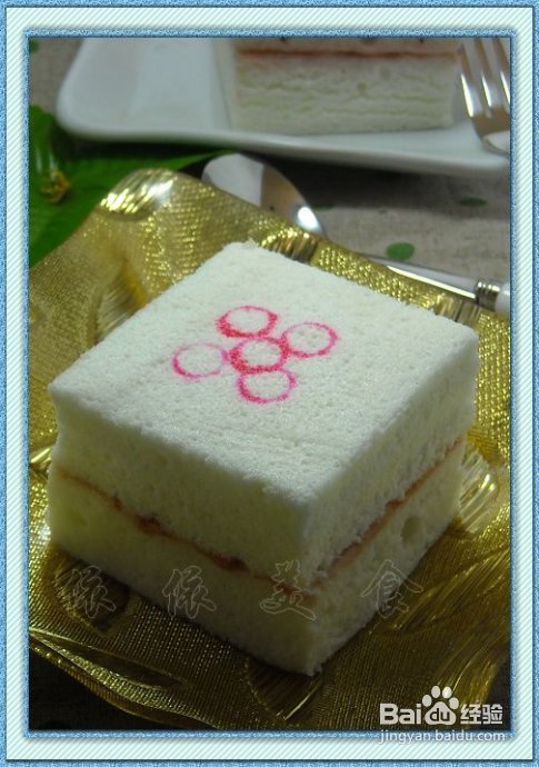 用剩的蛋白如何利用?---清香蛋白蛋糕