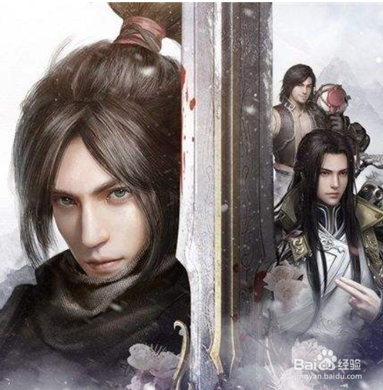 逆水寒九阶缉盗怎么打