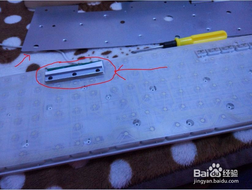 高性能键盘清洗