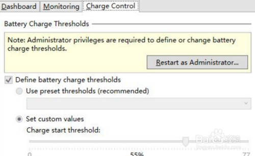 win10充电阈值设置