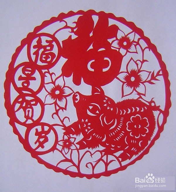 猪年窗花剪纸教程