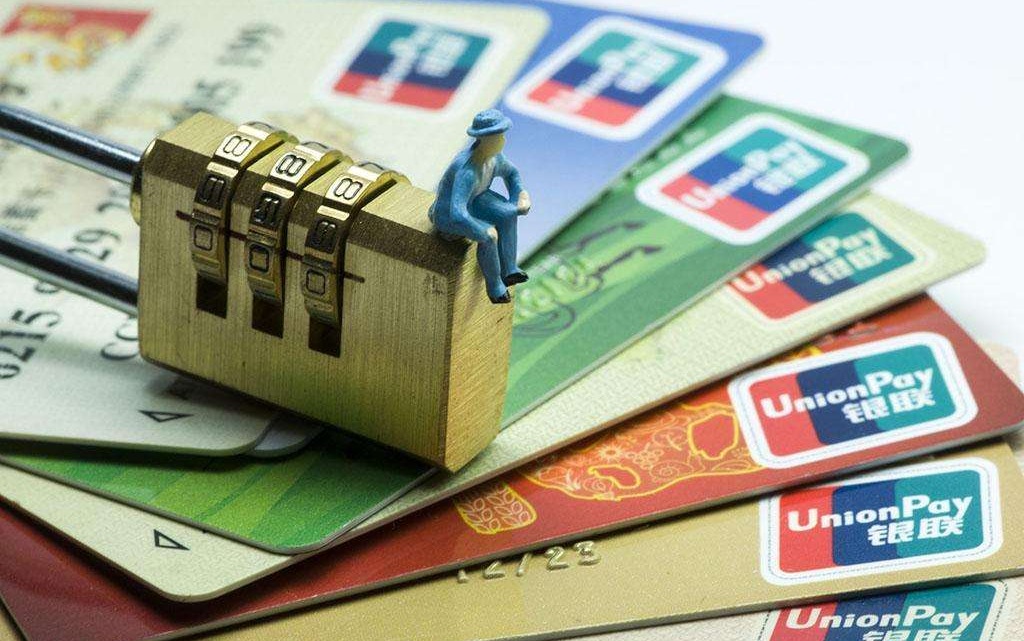 建行银行卡突然没了短信提醒是什么原因