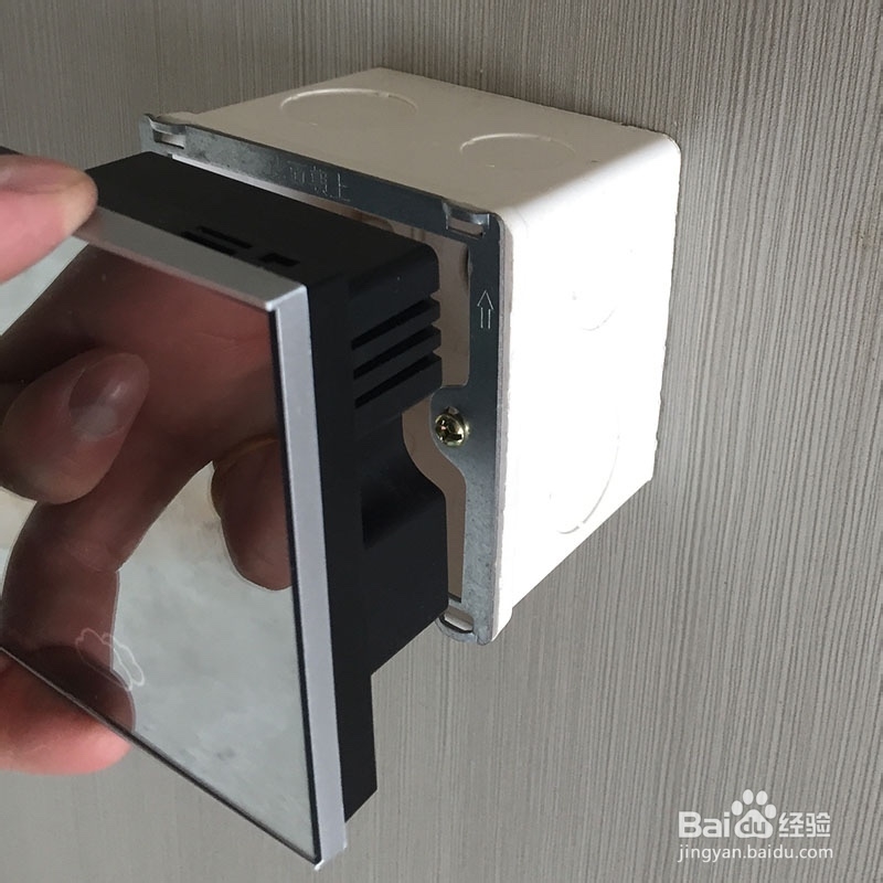 亲热地暖中央空调采暖热泵温控器安装技巧