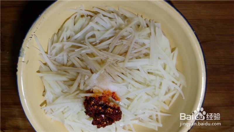 春天来了：凉拌土豆丝
