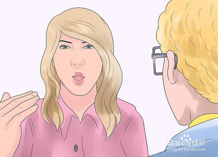 如何协商更高的起薪