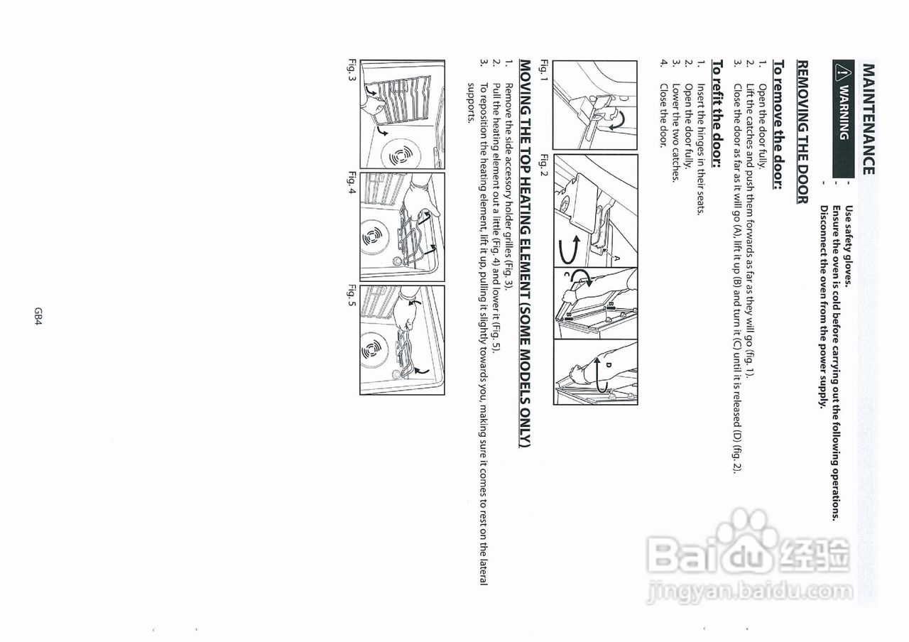 惠而浦AKZM756/IX内置式电焗炉用户手册