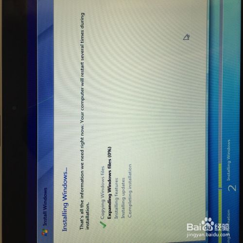 通过光驱给MacBook安装双系统win7