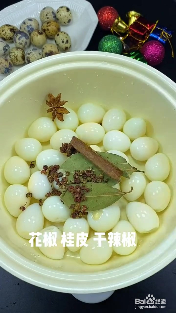 如何制作卤鹌鹑蛋