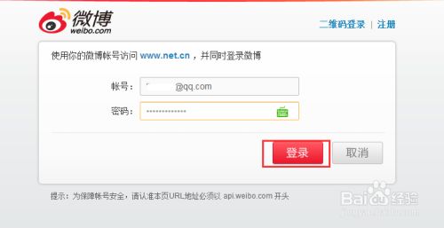 如何申请万网免费虚拟主机空间(可免费备案)