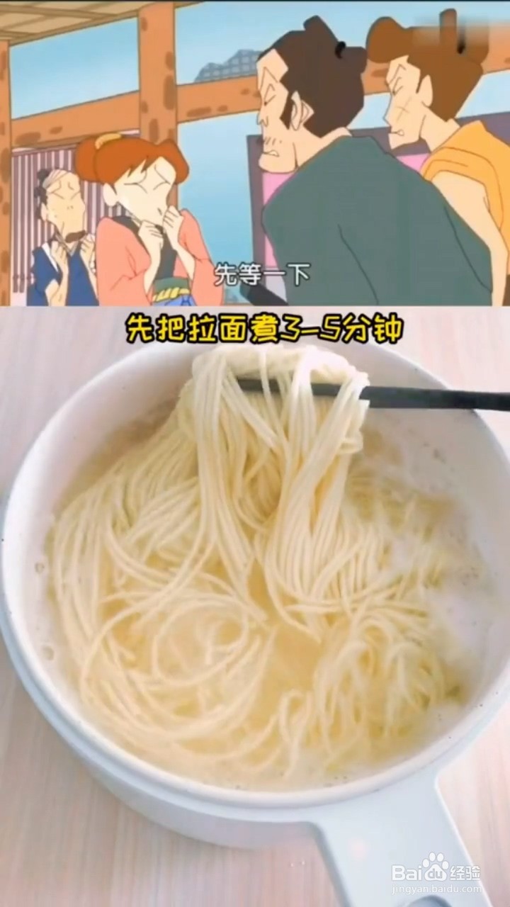 如何制作汤鲜味美的豚骨拉面