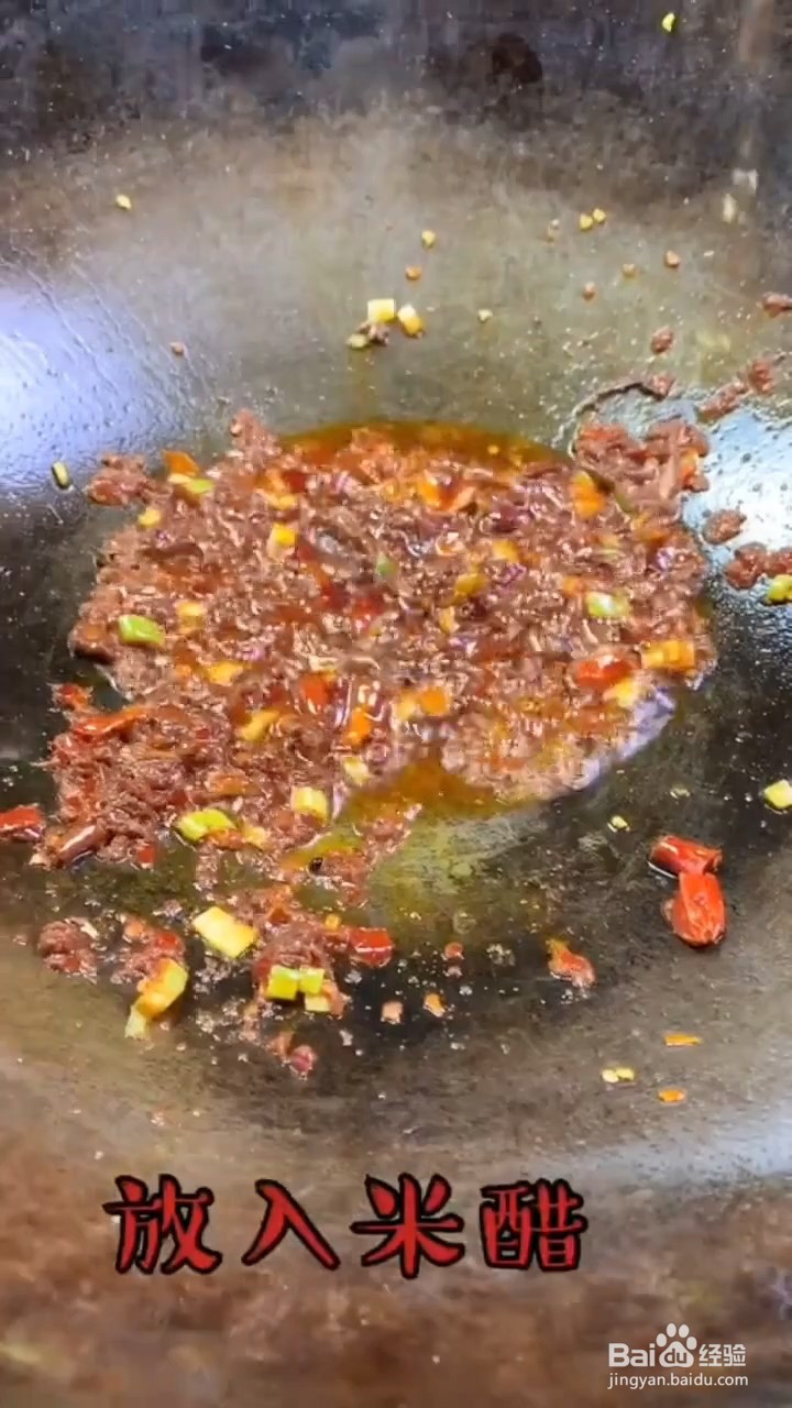 如何制作宫保鸡丁