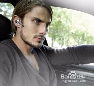 开车使用手机注意事项