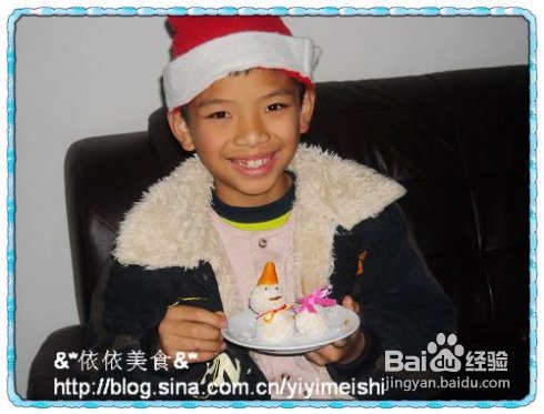 可爱圣诞小雪人----4款人人都可以成功的小点心