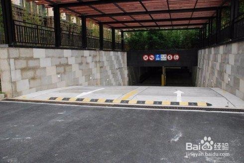 地下车库开车注意事项