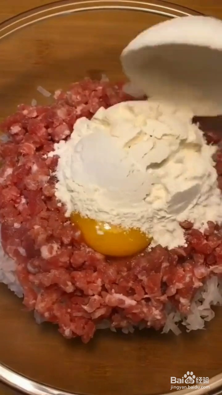 如何自制好吃的萝卜瘦肉丸子