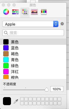 numbers怎么修改表格外框的样式？