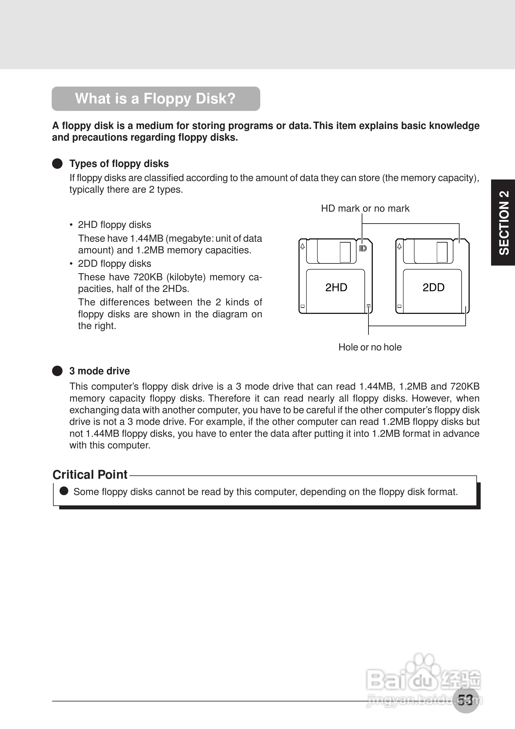 富士通笔记本S453X型使用说明书:[7]