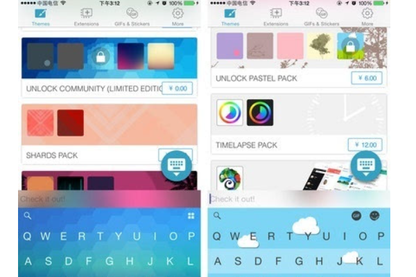 有一个聊天软件，进去随机匹配一对一聊天，要问才知道对面是男是女，叫什么名字忘了，求大神告知