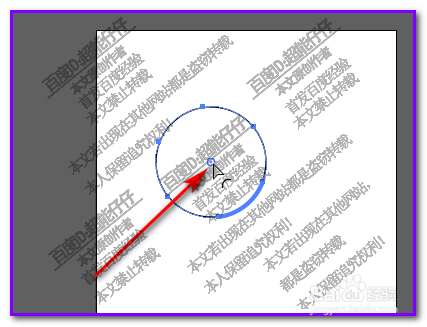 illustrator如何快速把六边形变成圆形？
