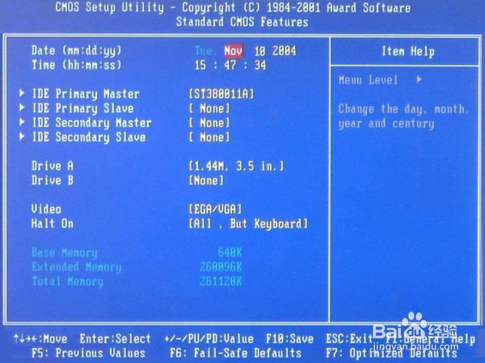 怎么设置BIOS?
