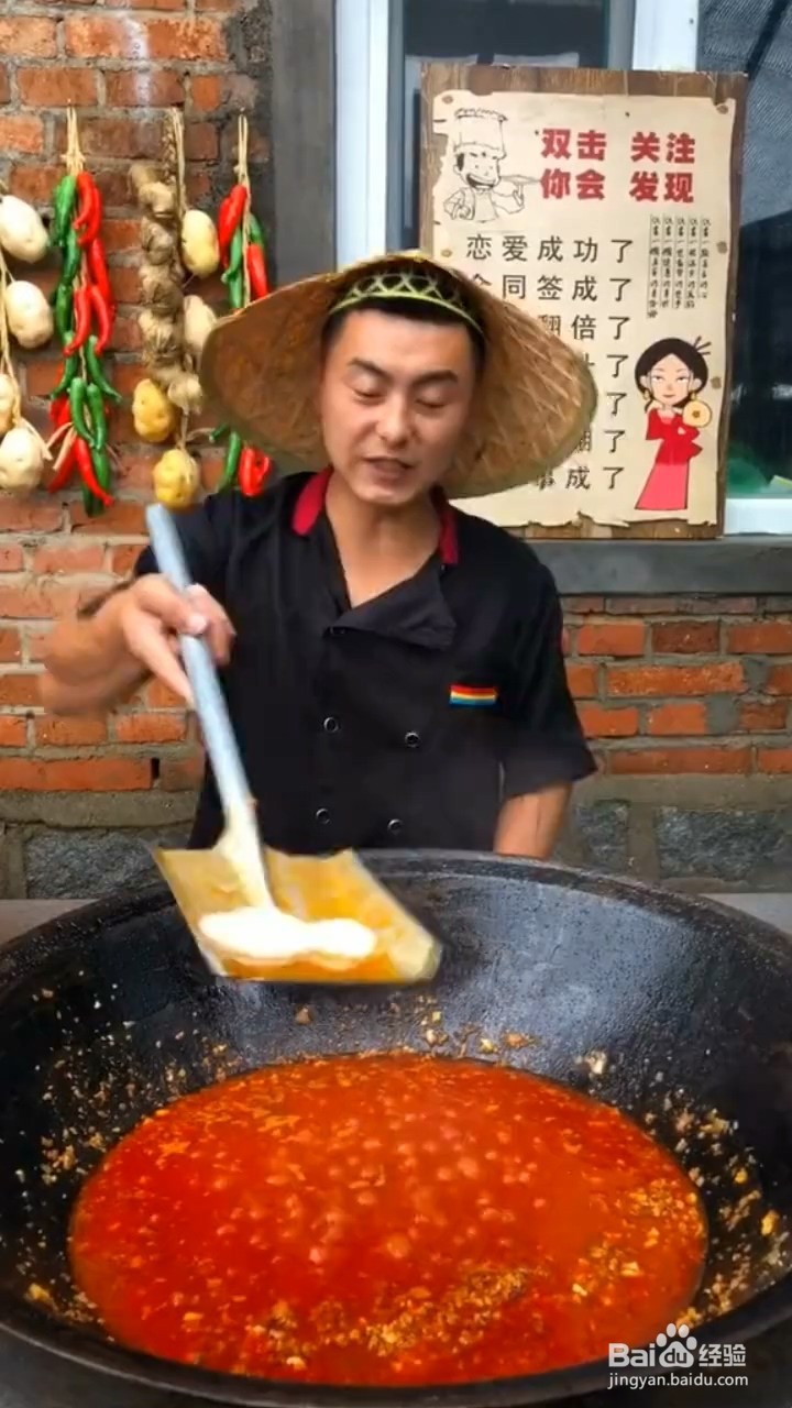 如何制作下饭牛肉酱