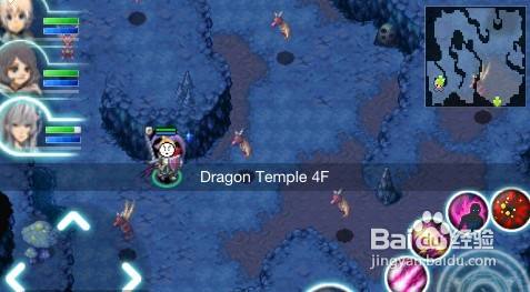 艾诺迪亚3深渊混沌装备所需素材掉落地点攻略 百度经验