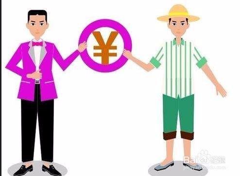 怎么一步步实现财务自由