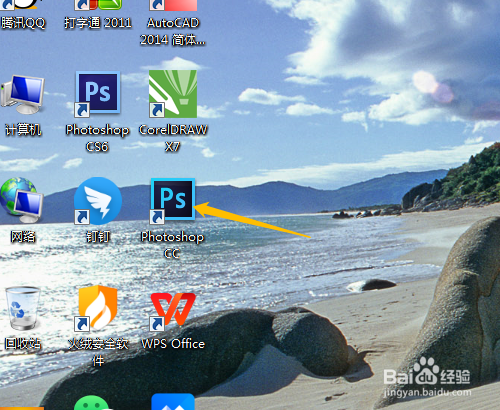 PSCC 如何绘制粗下划线