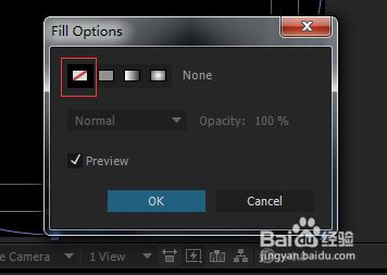 用AE制作一个魔法阵的logo