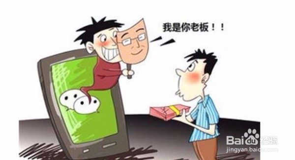 微信零钱转账转错了怎样找回