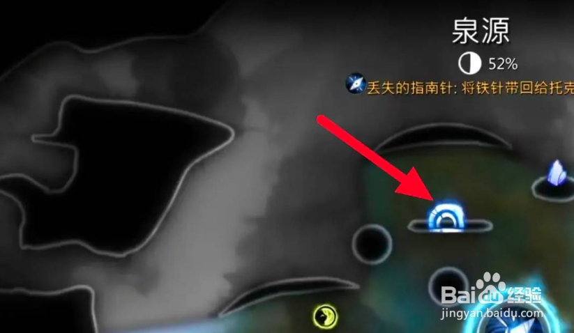 奥日与萤火意志沉默齿轮怎么走？