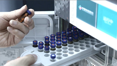 中药饮片GMP认证工作流程