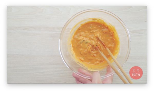 韩式鲜虾泡菜饼