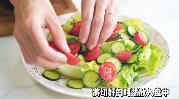 蒜香黑椒鸡肉沙拉