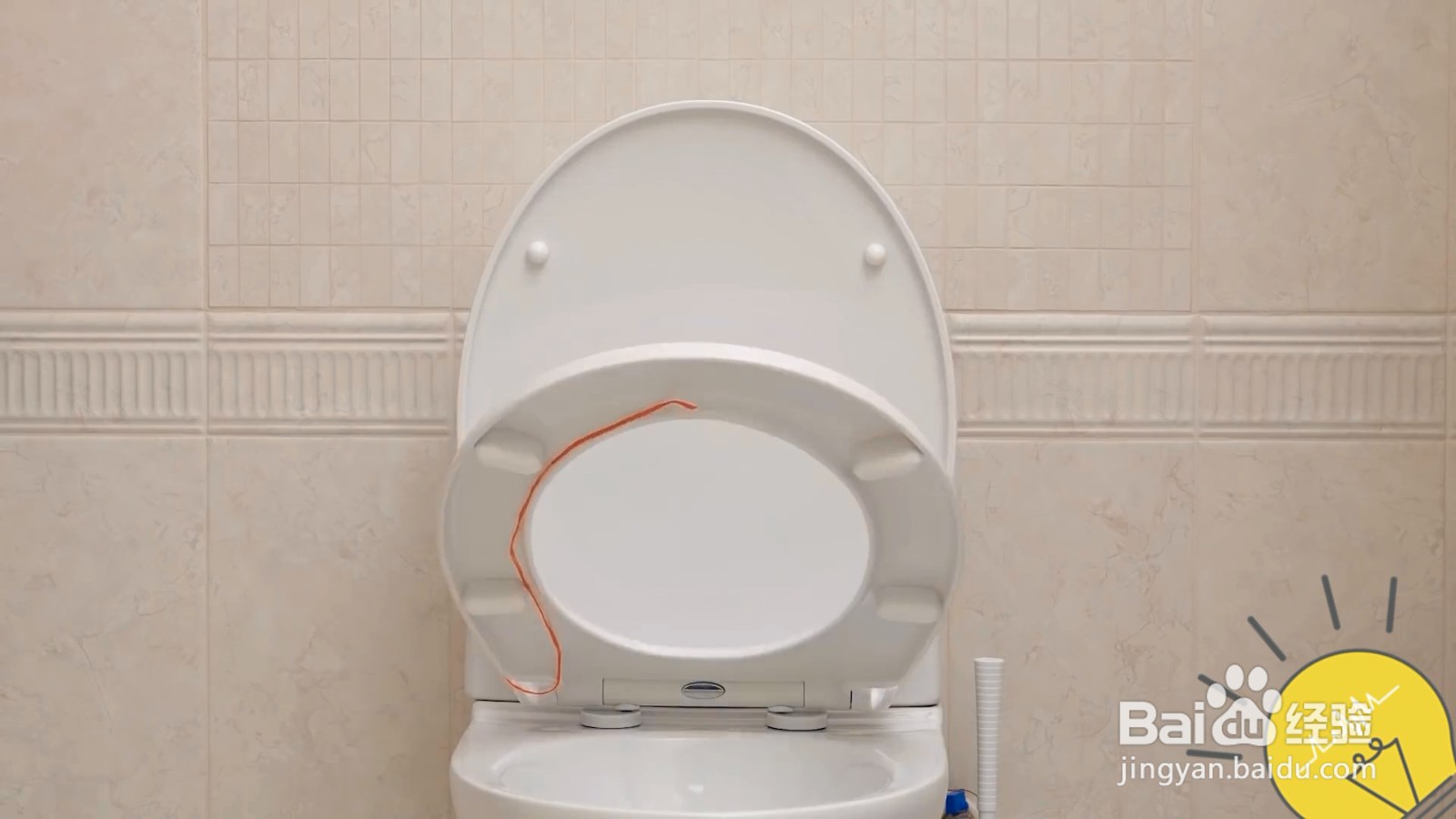 如何让马桶盖自己放下来