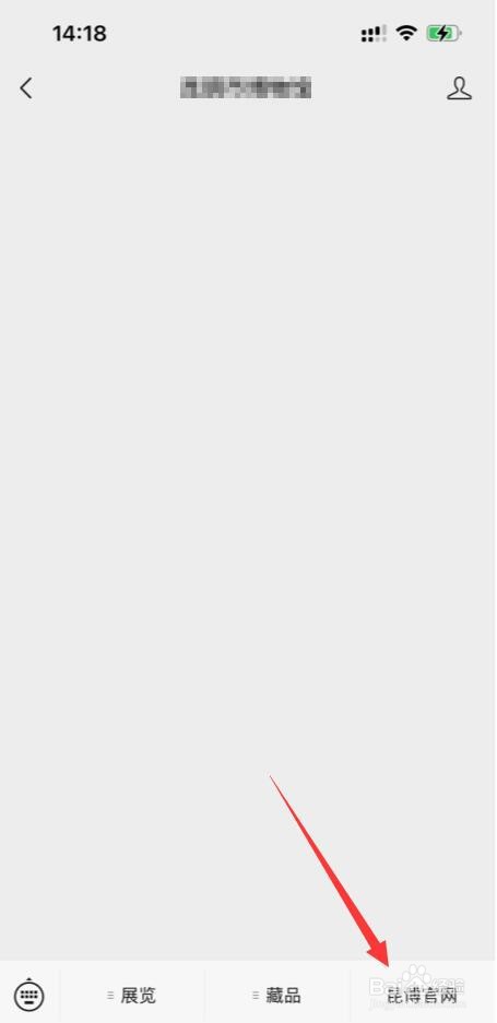 昆明博物馆怎么预约