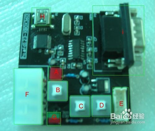 xbox360如何刷lt2.0