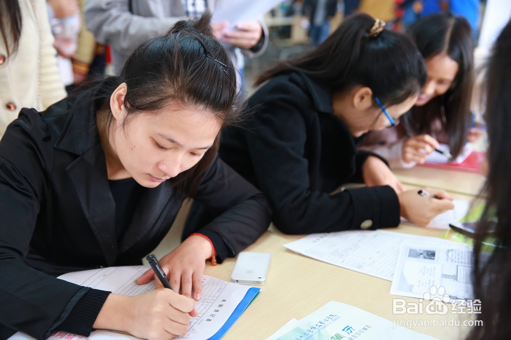 求职筛选靠谱公司及岗位的6大方法