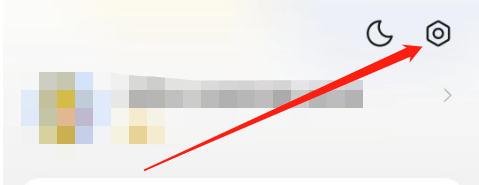 得间免费小说怎么不向他人展示最近阅读书籍