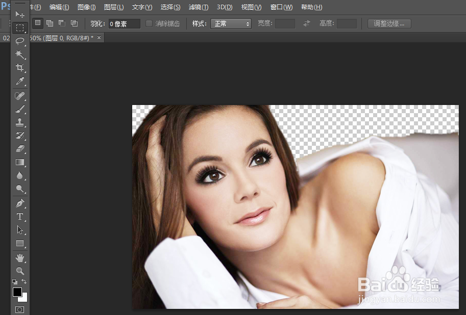 PhotoshopCS如何快速图片换背景，PS换背景