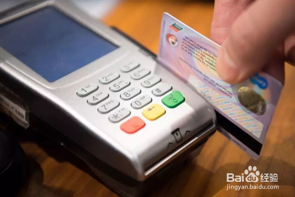 60岁养老金怎么领取