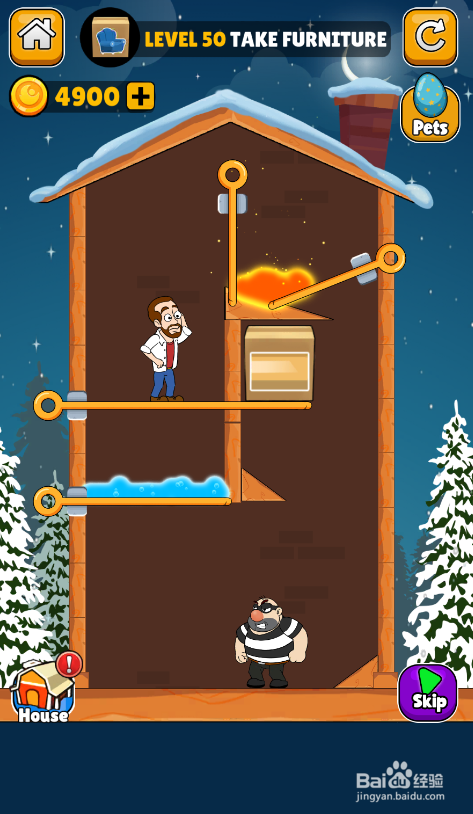 Make A Home的LEVEL 50怎样通过