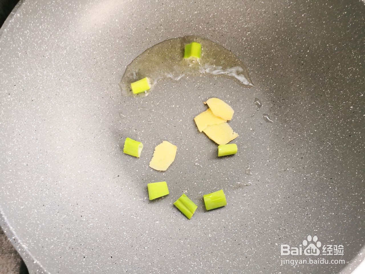 南瓜年糕鱼丸汤的做法