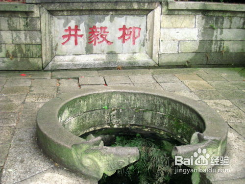 走近湖南岳阳