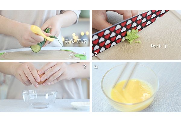 黄瓜蒸蛋和黄瓜蛋汤